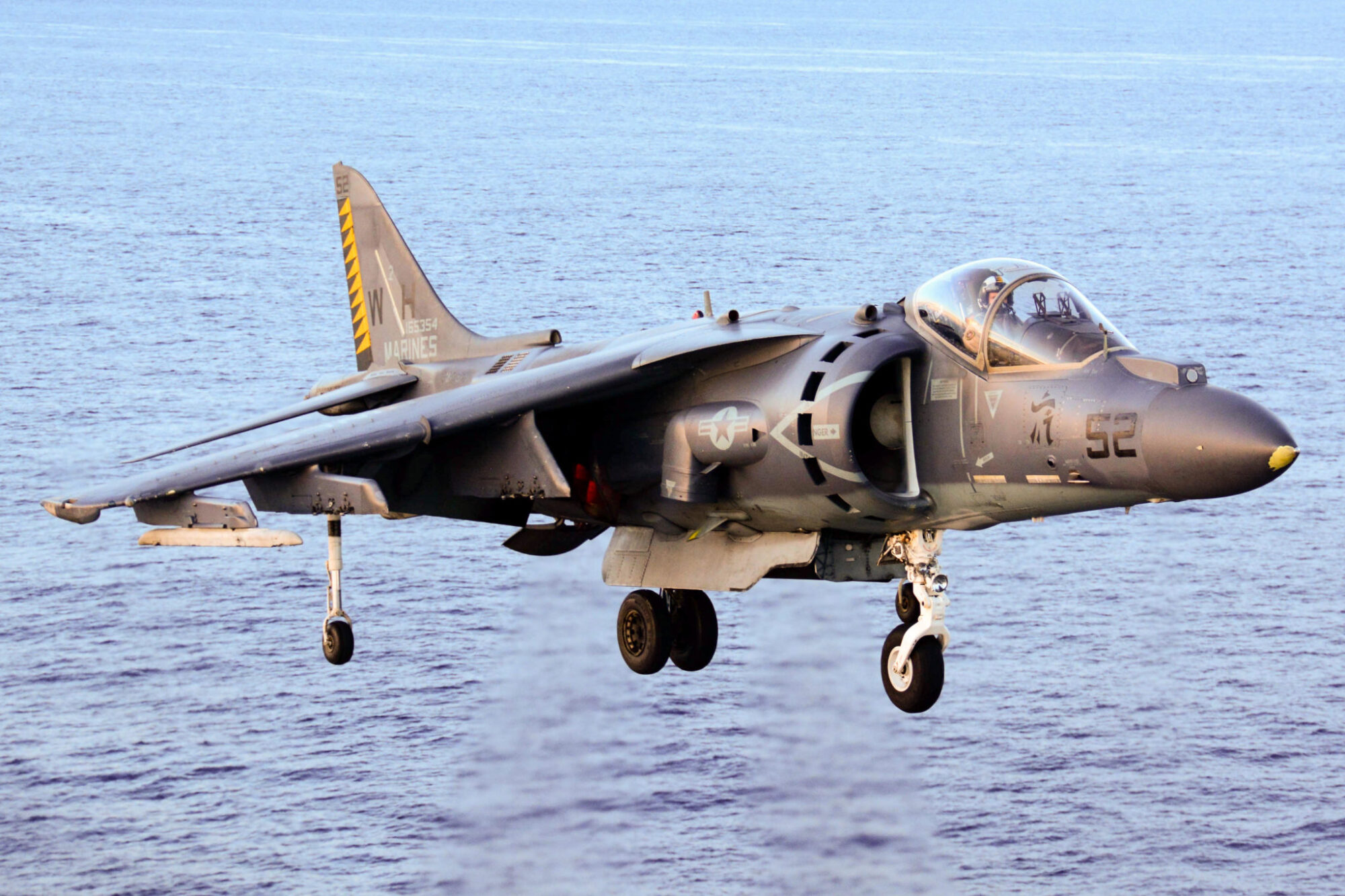U. S. Marine Corps AV-8B Harrier